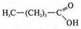 Гептановая кислота изомеры. Гептановая кислота формула. Гентанова кислота формула. Гептановая кислота структурная формула. Тиглептоновая кислота.